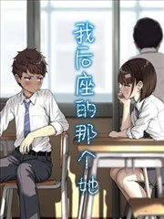 药尘 斗破苍穹动漫角色档案